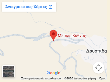 Τοποθεσία